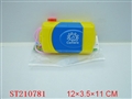 ST210781 - CAMERA（3 COLORS）