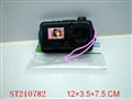 ST210782 - CAMERA