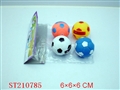 ST210785 - SOFT-PLASTIC TOY ANIMAL(4PCS)