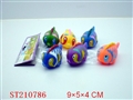 ST210786 - SOFT-PLASTIC TOY ANIMAL(6PCS)