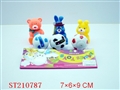 ST210787 - SOFT-PLASTIC TOY ANIMAL