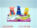ST210789 - SOFT-PLASTIC TOY ANIMAL(3PCS)