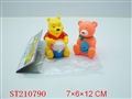ST210790 - SOFT-PLASTIC TOY ANIMAL(2PCS)