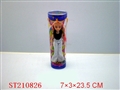 ST210826 - DOLL