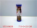 ST210828 - DOLL