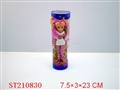 ST210830 - DOLL