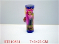 ST210831 - DOLL