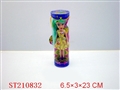 ST210832 - DOLL