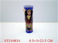 ST210834 - DOLL