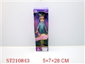ST210843 - DOLL