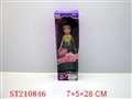 ST210846 - DOLL