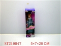 ST210847 - DOLL