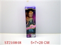 ST210848 - DOLL