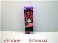 ST210849 - DOLL