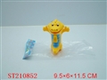ST210852 - WATER GUN(3 COLOURS)