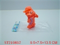 ST210857 - WATER GUN(3 COLOURS)