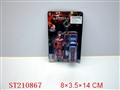 ST210867 - CARTOON  FIGURE
