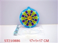 ST210886 - SHOOTING GAME(3 STYLES ASSORTED)