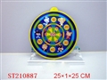 ST210887 - SHOOTING GAME(3 STYLES ASSORTED)
