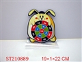 ST210889 - SHOOTING GAME(4 STYLES ASSORTED)