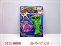 ST210898 - SPINNING TOP（8 STYLES ASSORTED）