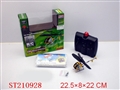 ST210928 - R/C PLANE