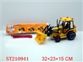 ST210941 - FRICTION ASSEMBLY TRUCK