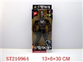 ST210964 - SPIDERMAN WITH/SOUND AND LIGHT