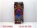 ST210965 - SPIDERMAN WITH/SOUND AND LIGHT