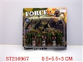 ST210967 - MILITARY SET(4PCS)