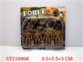ST210968 - MILITARY SET(4PCS)