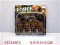 ST210971 - MILITARY SET(4PCS)