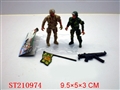 ST210974 - MILITARY SET（2PCS）