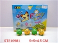 ST210981 - PULL LINE CAT(20PCS 2 COLORS ASSORTED)