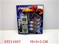 ST211037 - SPIDERMAN MOBILEPHONE MUSIC W/BATTERY