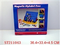 ST211043 - LEARNING BOARD