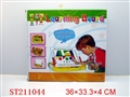 ST211044 - LEARNING BOARD