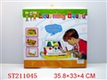 ST211045 - LEARNING BOARD