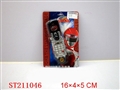 ST211046 - MOBILEPHONE MUSIC W/BATTERY