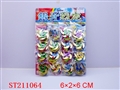ST211064 - SPINNING TOP(16PCS)