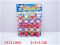 ST211065 - SPINNING TOP（20PCS）