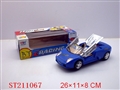 ST211067 - B/O CAR WITH OPEN DOOR(3 COLORS)