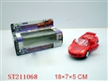ST211068 - B/O CAR WITH OPEN DOOR(3 COLORS)
