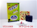 ST211069 - 2 CHANNEL R/C FLYING GLIDE