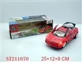 ST211070 - B/O CAR WITH OPEN DOOR(3 COLORS）