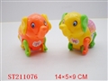 ST211076 - PULL LINE ELEPHANT WITH LIGHT(3 COLORS ASSORTED)