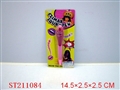 ST211084 - GIRL SOUND PEN