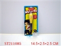 ST211085 - BREAK WIND SOUD PEN