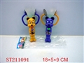 ST211091 - BEAT GONG CARTOON MMICKEY MOUSE