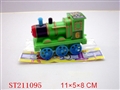 ST211095 - PULL LINE LOCOMOTIVE(4 COLORS ASSORTED)